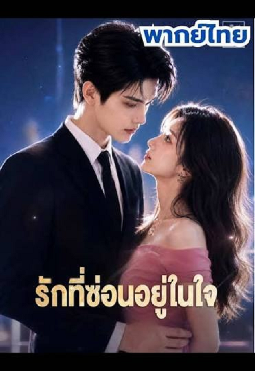 ดูหนัง john wick หนังสารคดี